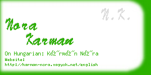 nora karman business card